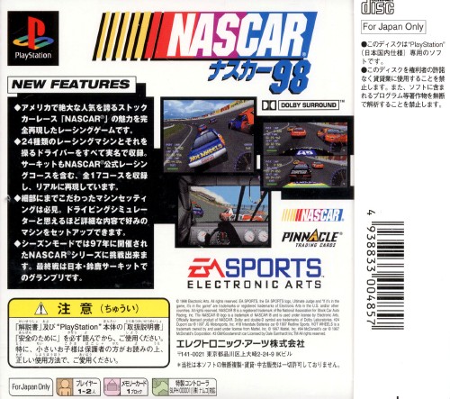 Contraportada de NASCAR 98 · JP