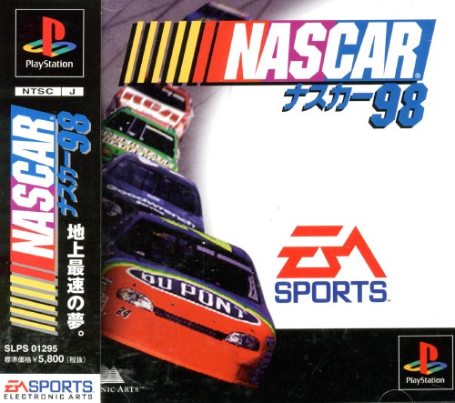 Portada de NASCAR 98 · JP