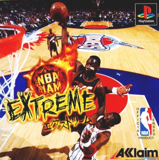 Portada de NBA Jam Extreme · NTSC-J Japón