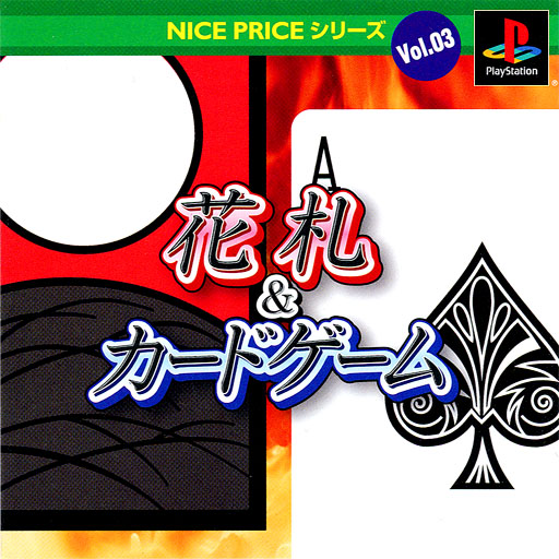 Portada de Nice Price Series Vol. 03 - Hanafuda & Card Game · JP