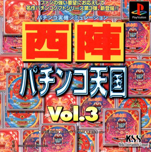 Portada de Nishijin Pachinko Tengoku Vol. 3 · JP