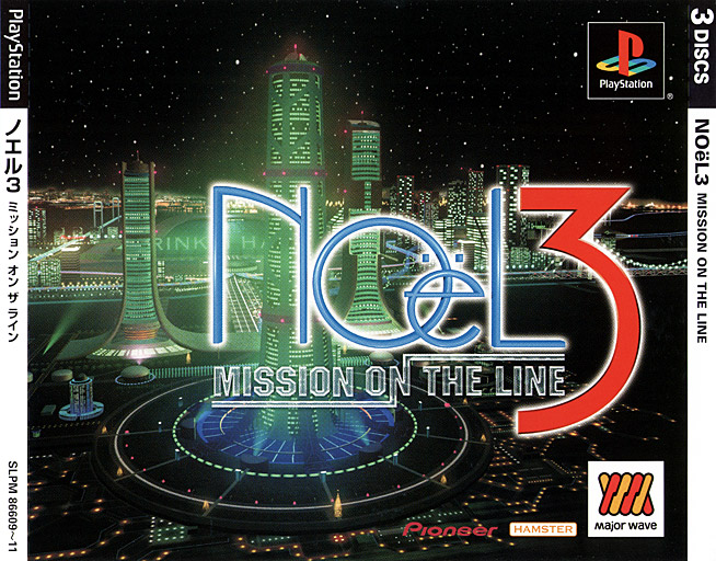 Noël 3 - Mission on the line [Major Wave Series]