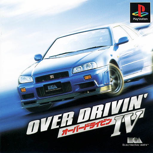Portada de Over Drivin' IV · JP
