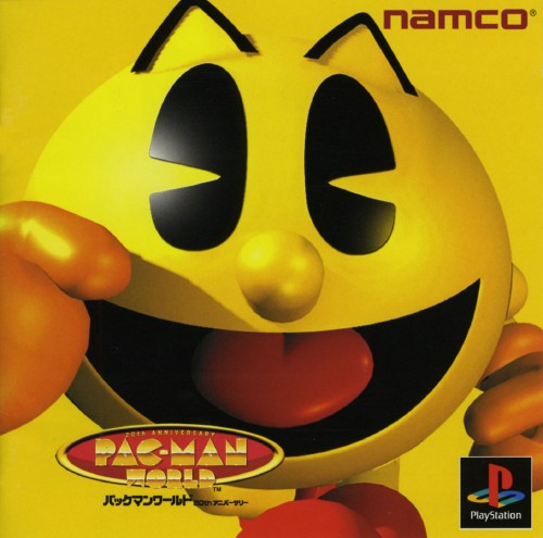 Portada de Pac-Man World · NTSC-J Japón