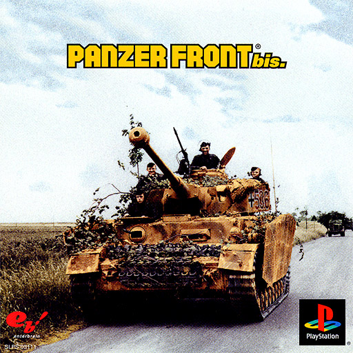 Portada de Panzer Front Bis · JP