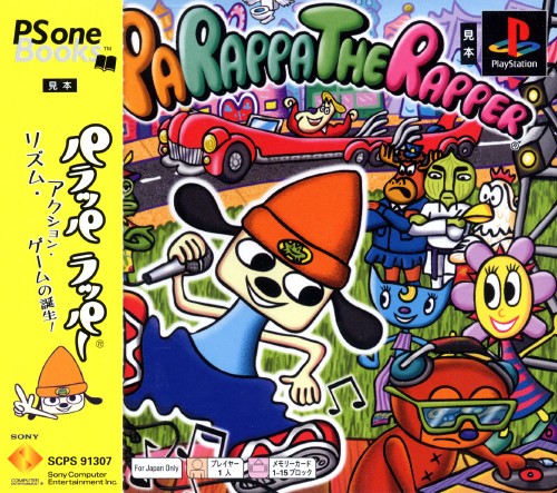 Portada de Parappa The Rapper [PSone Books] · JP