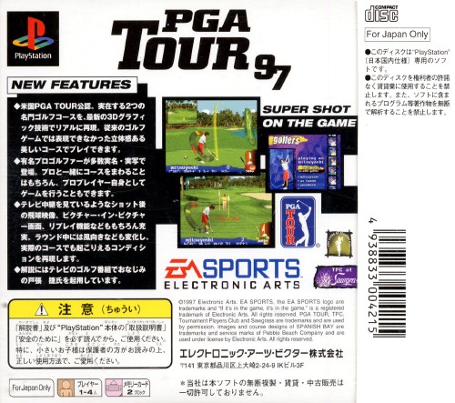 Contraportada de PGA Tour 97 · JP