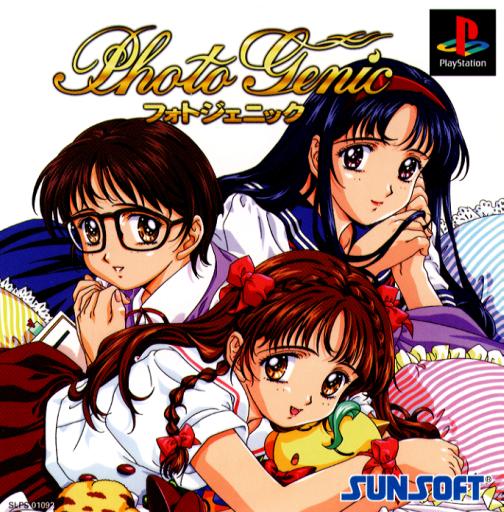Portada de Photo Genic [Limited Edition] · JP