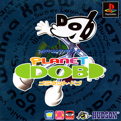 Portada de Planet Dob · JP