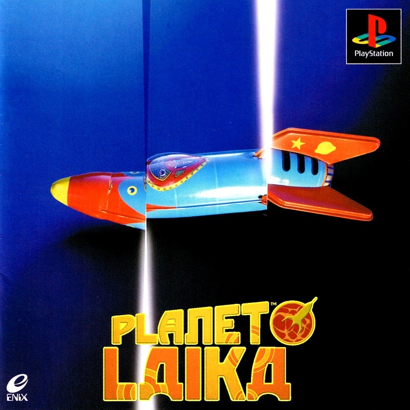 Portada de Planet Laika · JP
