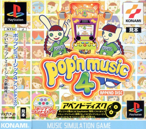 Portada de Pop'n Music 4 Append Disc · JP