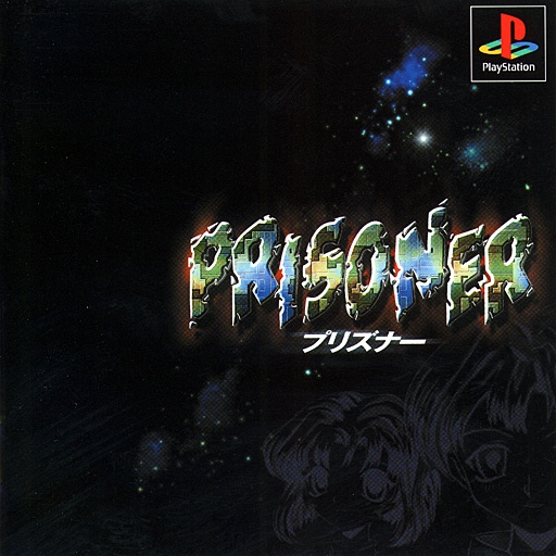 Portada de Prisoner · JP