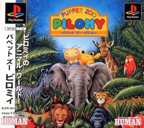 Portada de Puppet Zoo Pilomy · JP