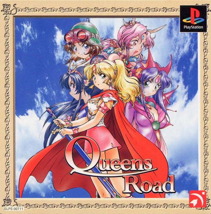 Portada de Queens Road · JP