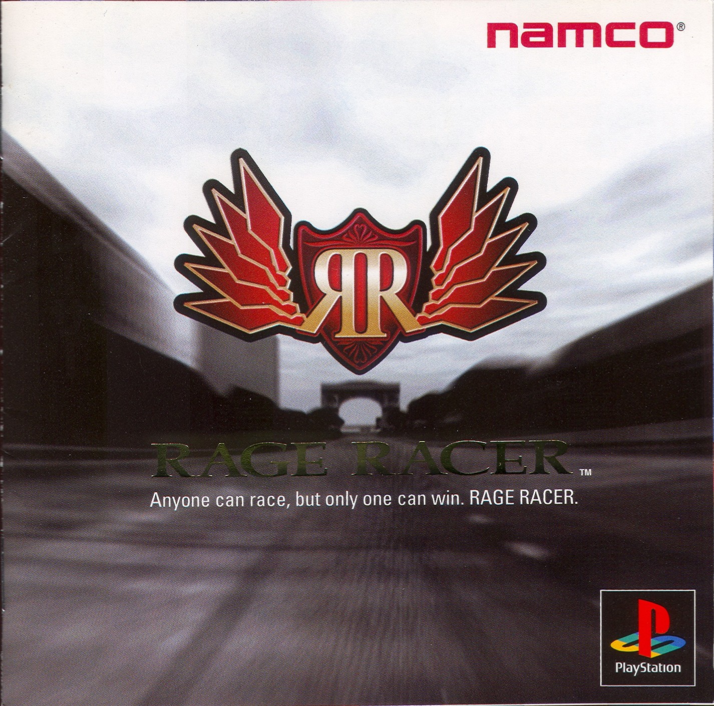 Portada de Rage Racer · JP