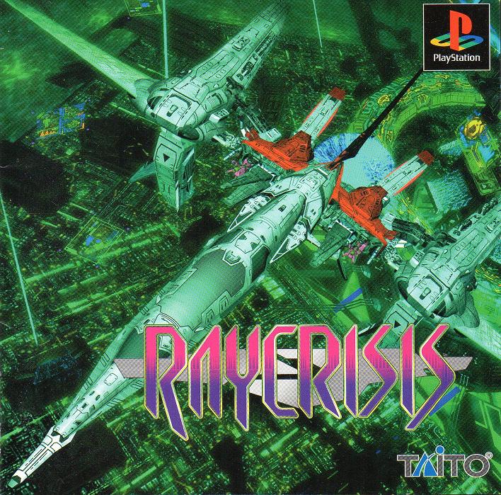 Portada de Raycrisis · NTSC-J Japón
