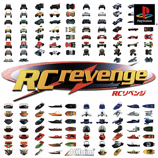 Portada de RC Revenge · JP