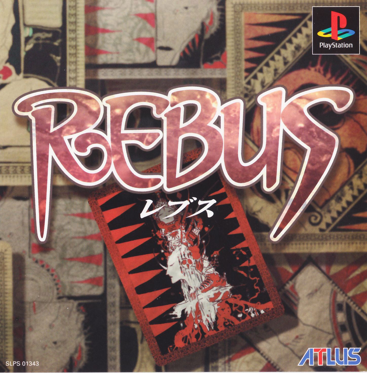 Portada de Rebus · JP