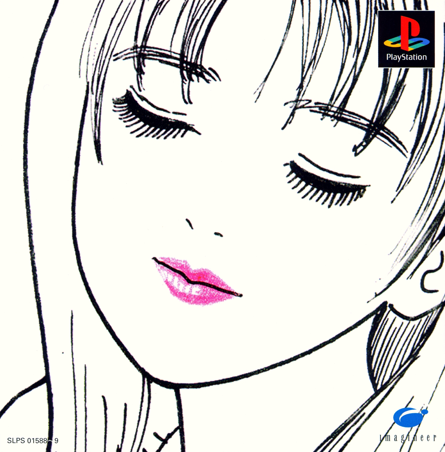 Portada de Renai Kouza Real Age [Limited Edition] · JP