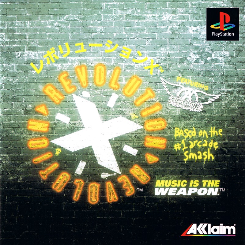 Portada de Revolution X · NTSC-J Japón