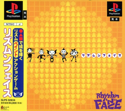 Portada de Rhythm 'n' Face · JP