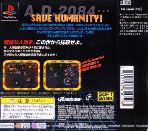 Contraportada de Robotron X · JP