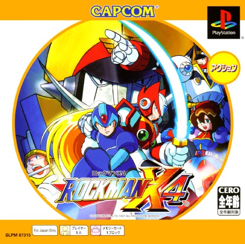 Portada de Rockman X4 [PSOne Books] · NTSC-J Japón