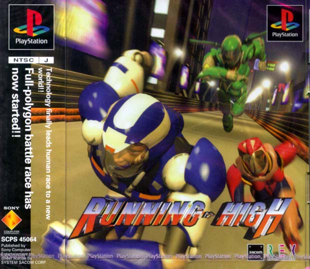Portada de Running High · CN