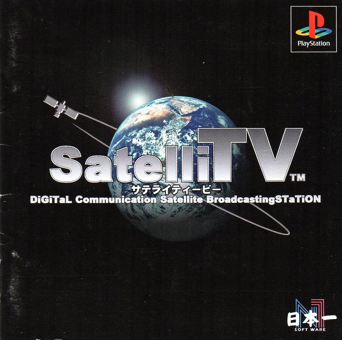 Portada de SatelliTV Estándar para PS1 (JP)