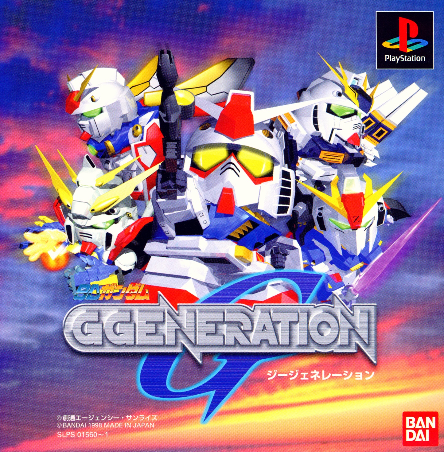 Portada de SD Gundam: G Generation · JP