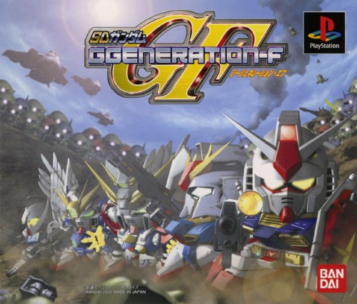 Portada de SD Gundam G Generation-F · JP