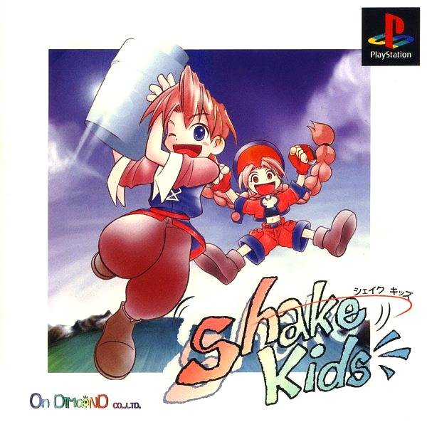 Portada de Shake Kids · JP
