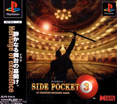 Side Pocket 3 - 3D Polygon Billiard Game