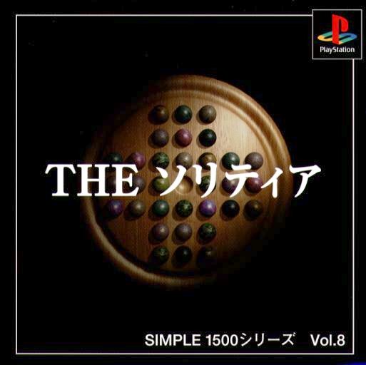 Portada de Simple 1500 Series vol.008 - The Solitaire · NTSC-J Japón