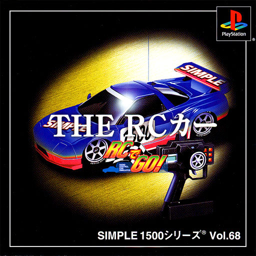 Portada de Simple 1500 Series Vol.068 - The RC Car - RC De Go! · JP