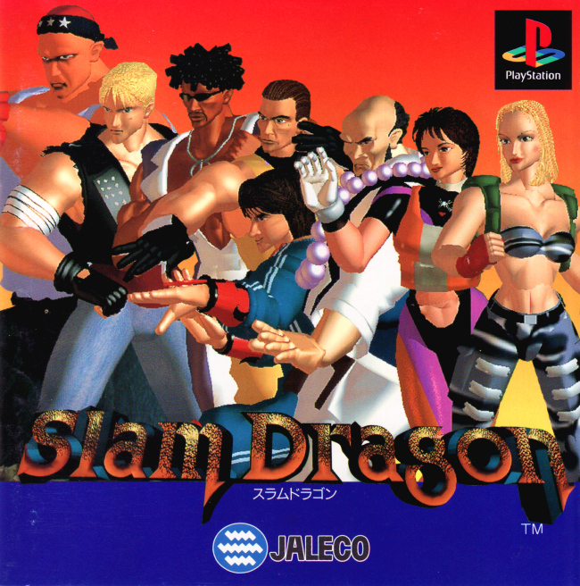 Portada de Slamdragon · JP