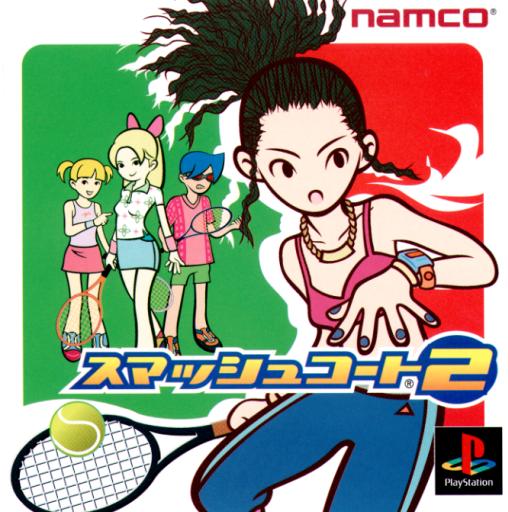 Portada de Smash Court 2 · JP