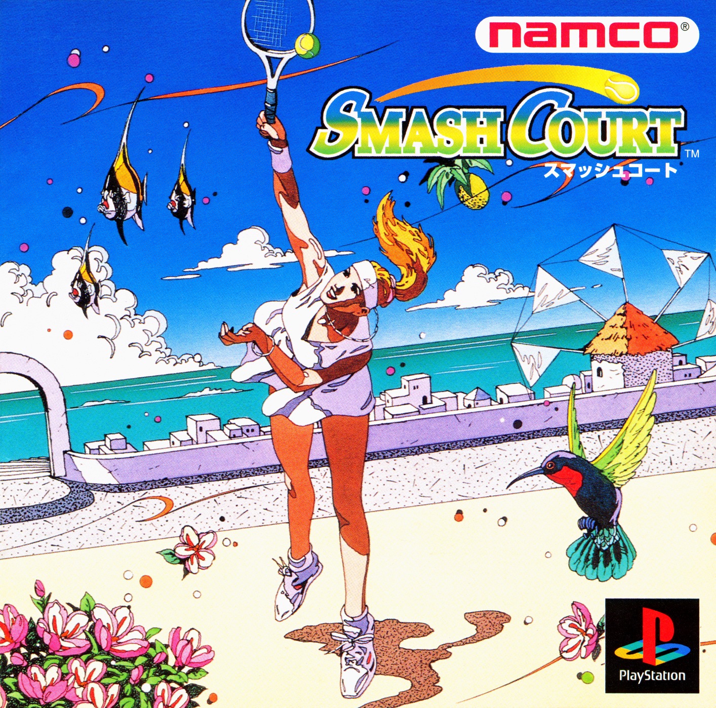 Portada de Smash Court · JP