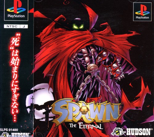 Portada de Spawn the Eternal · JP
