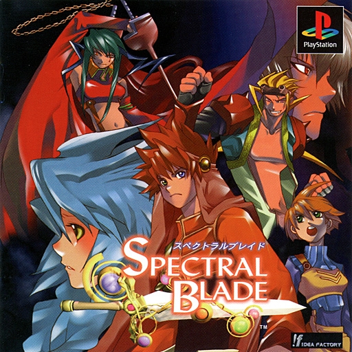 Portada de Spectral Blade · JP