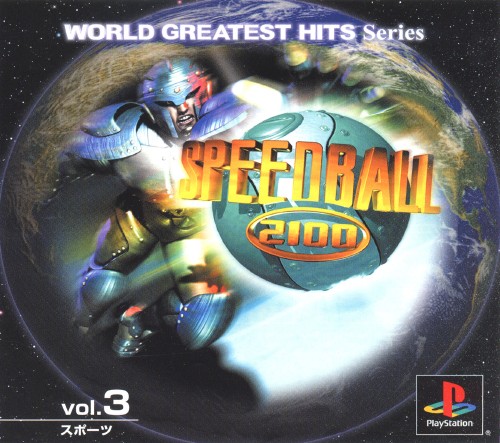 Portada de Speedball 2100 [World Greatest Hits Series] · JP