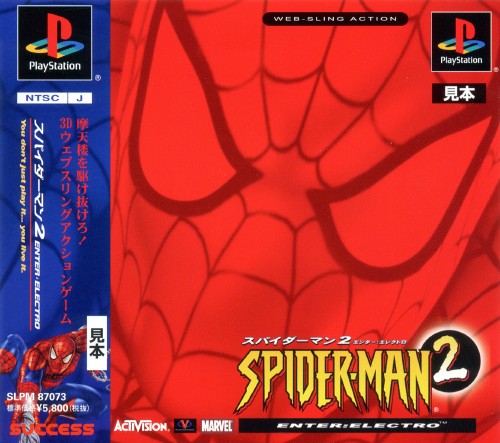 Portada de Spiderman 2: Enter Electro · JP