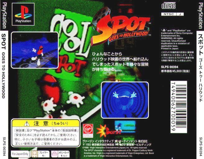 Contraportada de Spot goes to Hollywood · JP