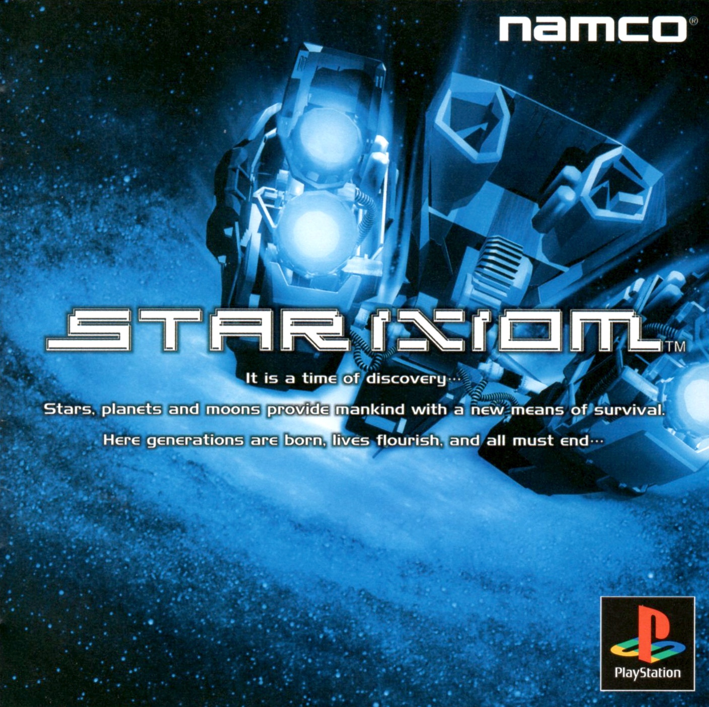 Portada de Star Ixiom · NTSC-J Japón