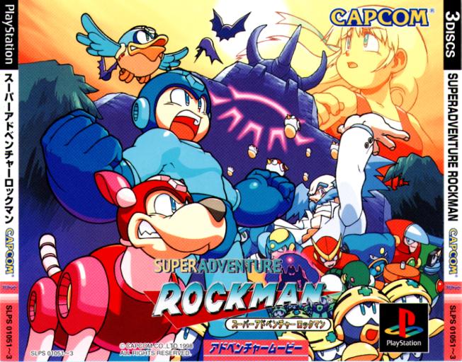 Portada de Super Adventure Rockman · JP