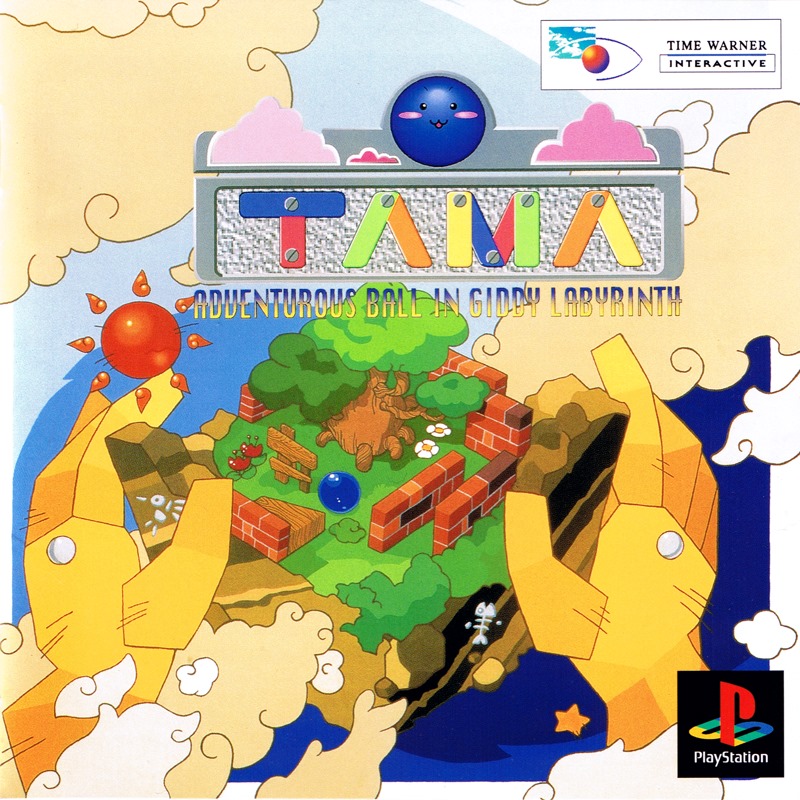 Portada de Tama: Adventurous Ball In Giddy Labyrinth · JP