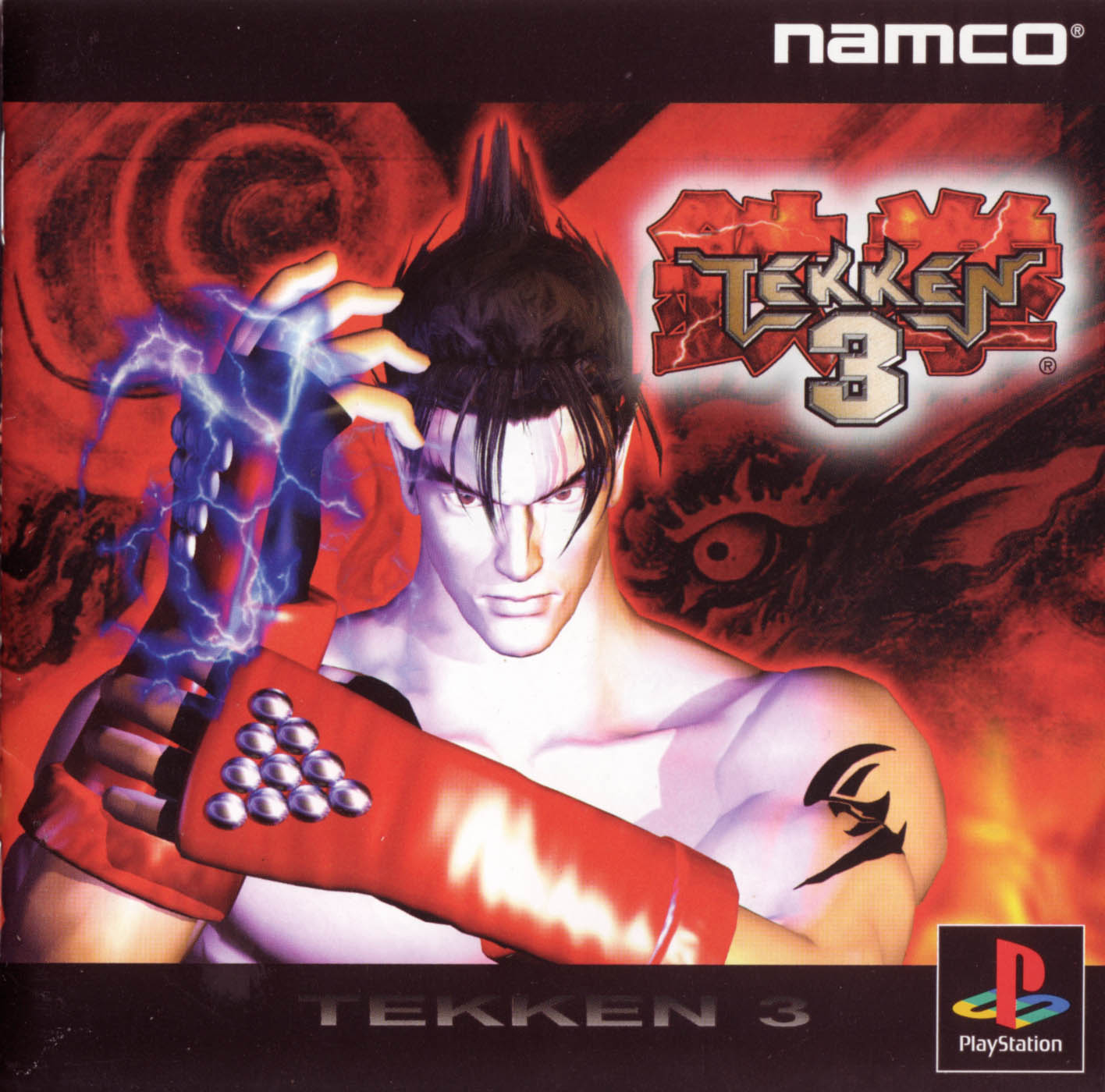 Portada de Tekken 3 · CN