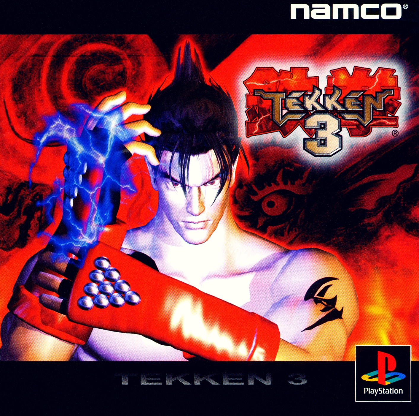Portada de Tekken 3 · JP