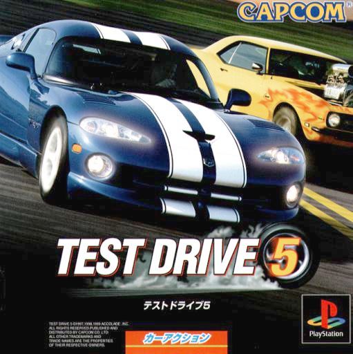 Portada de Test Drive 5 · NTSC-J Japón