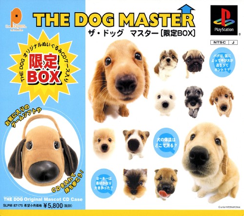 Portada de The Dog Master · JP